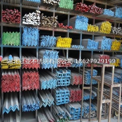 310s不銹鋼管定性檢測、定性半定量檢測、全定量檢測分別是什么